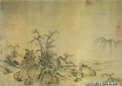 《窠石平远图》