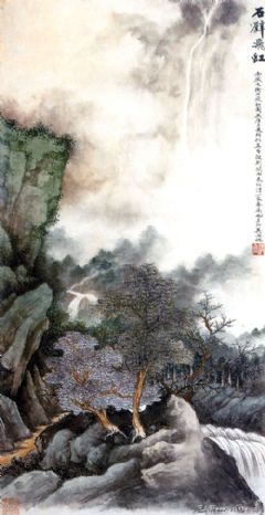 石壁飞虹