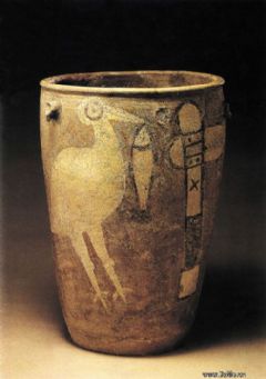 新石器时期 陶质彩绘器
