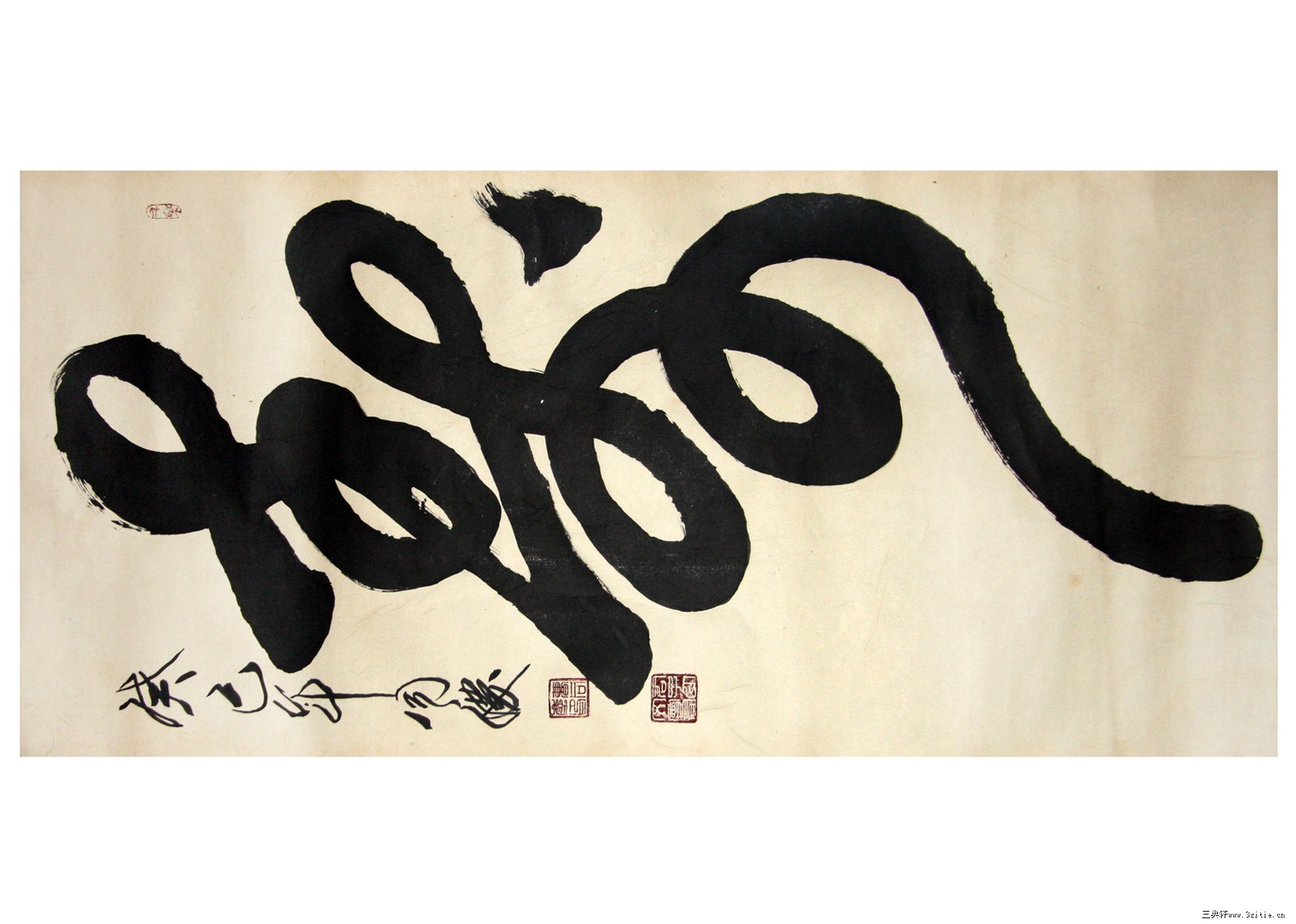 曹同庆书法家作品||书画商城|书画家直销商城-三典轩