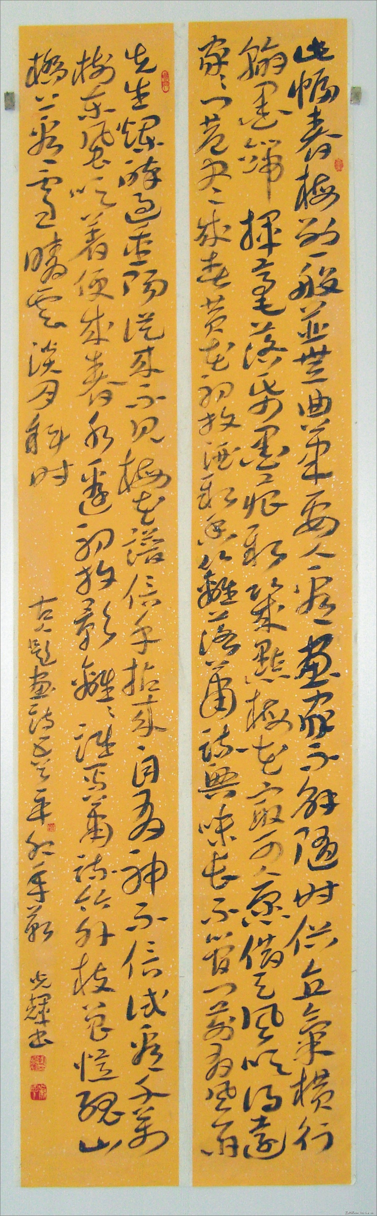 靳光辉四尺对开书法组合||书画商城|书画家直销商城-三典轩