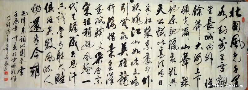 毛泽东词沁园春 雪