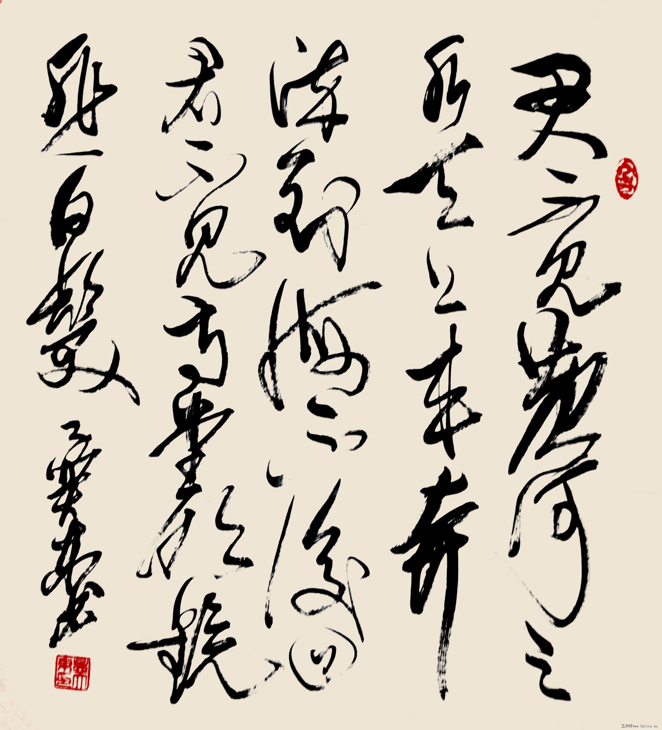 草书||书画商城|书画家直销商城-三典轩