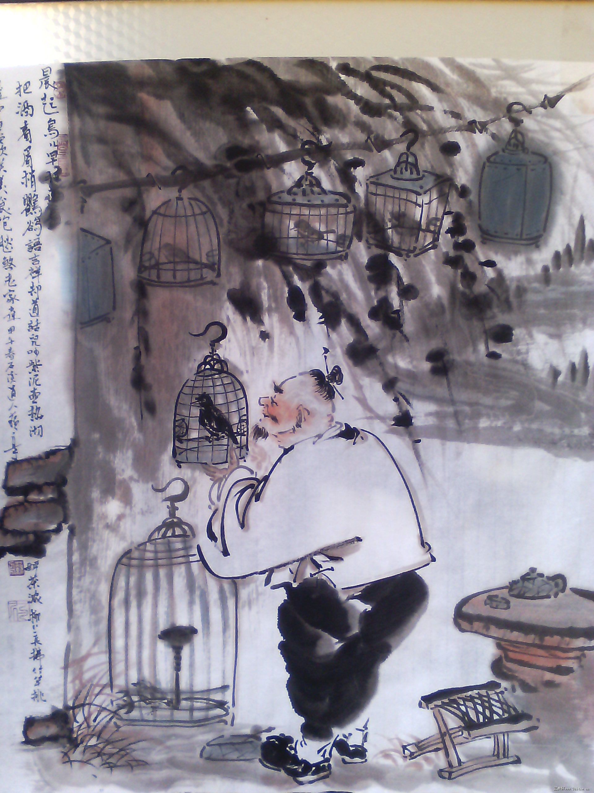 山东道家书画道家书画||书画商城|书画家直销商城-三典轩