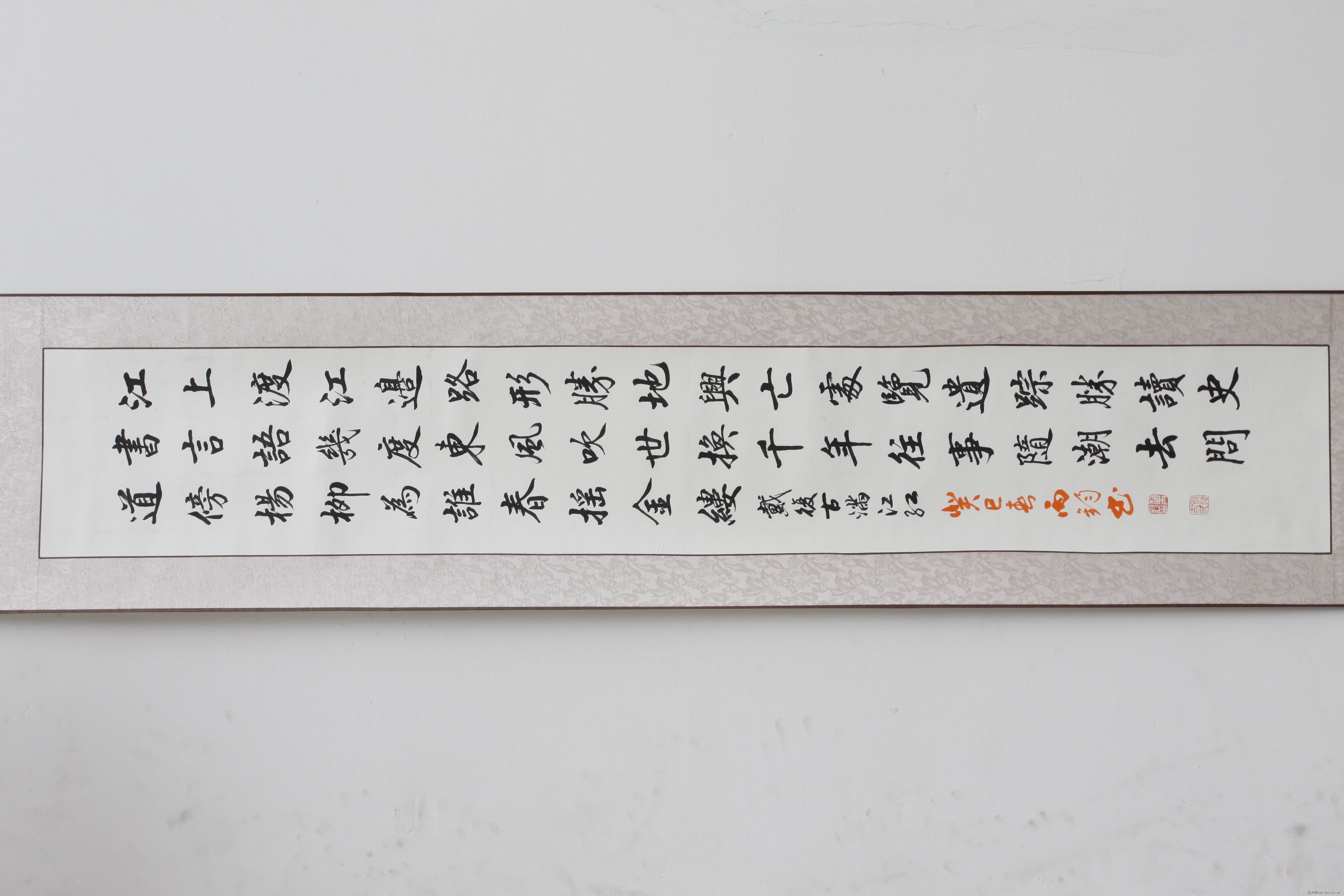 赵丙钧书法作品