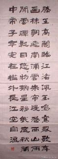 滕王阁