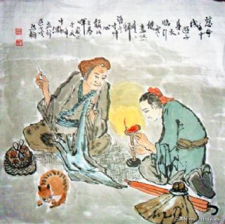 游子呤