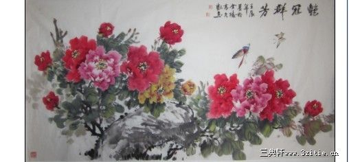高久凯中国画牡丹艳冠群芳