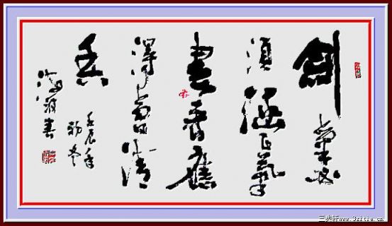 mukezuopin