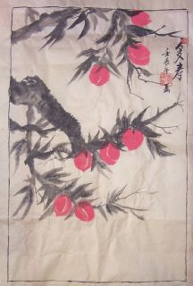 国画