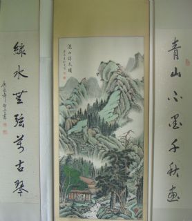 山水画2