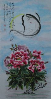 牡丹仙子-3