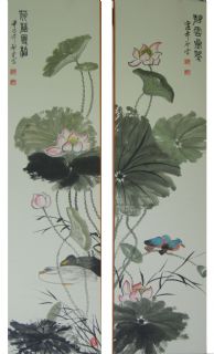 荷塘双栖