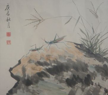 秋趣