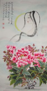 牡丹仙子-1