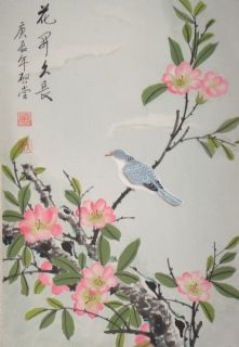 花开久长