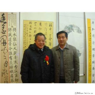 作者与项城市常务副市长孙长岭在一起