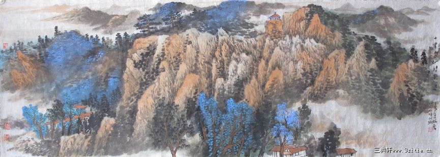 十里云山望欲迷