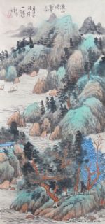 古意山水（2）溪山暖翠