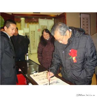 书画展上
