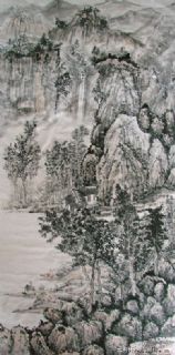 山里人家