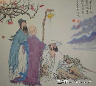人物－范曾物意