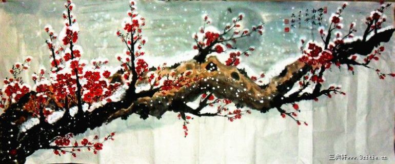 马翰花鸟画集