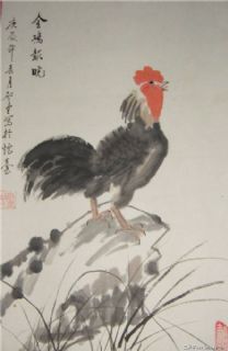 金鸡报晓