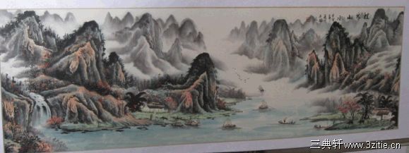 桂林山水