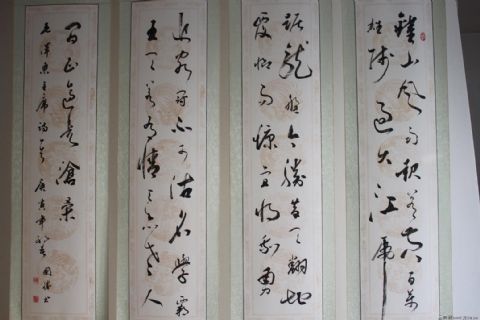 傅国胜写毛泽东主席诗一首