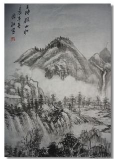 仿古山水画4