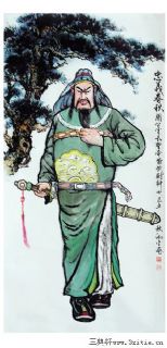 忠义春秋