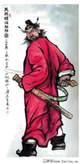 钟馗驱邪图