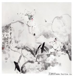 雾里看花