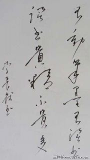 李长德作品