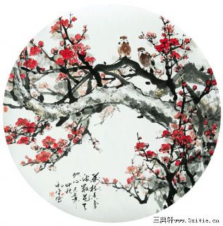 香雪海
