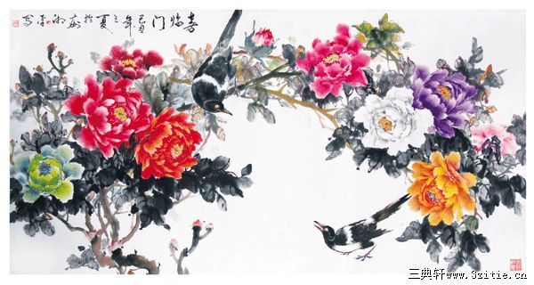 喜迎门