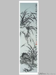 四君子之兰