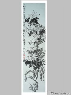 四君子之菊