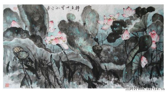 静香十里