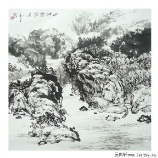 山中无岁月