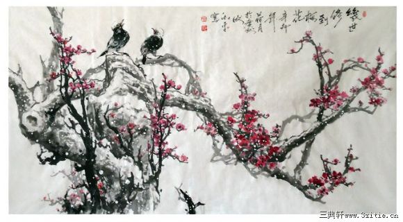 傲雪