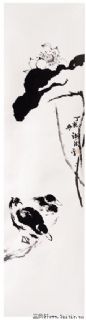 早起