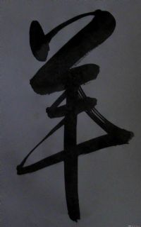 李长德作品