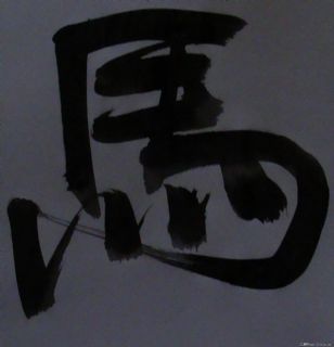 李长德作品