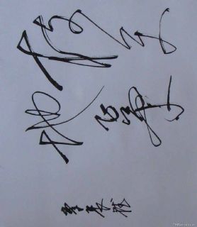 李长德作品
