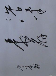 李长德作品
