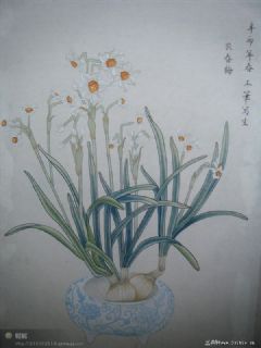 水仙