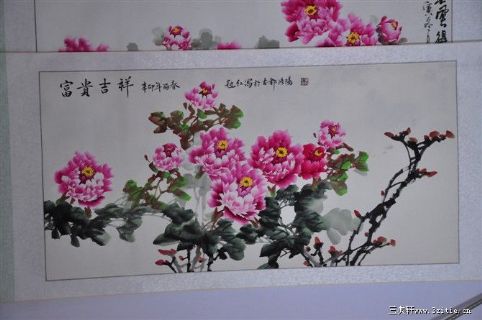 牡丹