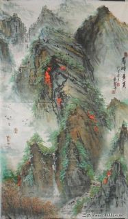 群峰秀丽